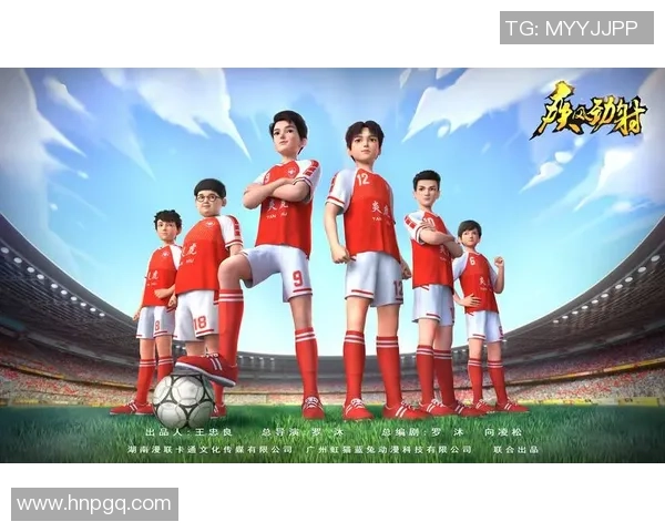 足球明星精彩瞬间投影素材视频合集助力你的创意项目与视觉呈现