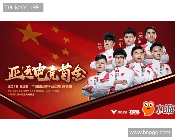 武汉排球队的力量变革引发热议展现团队精神与竞技实力的崛起